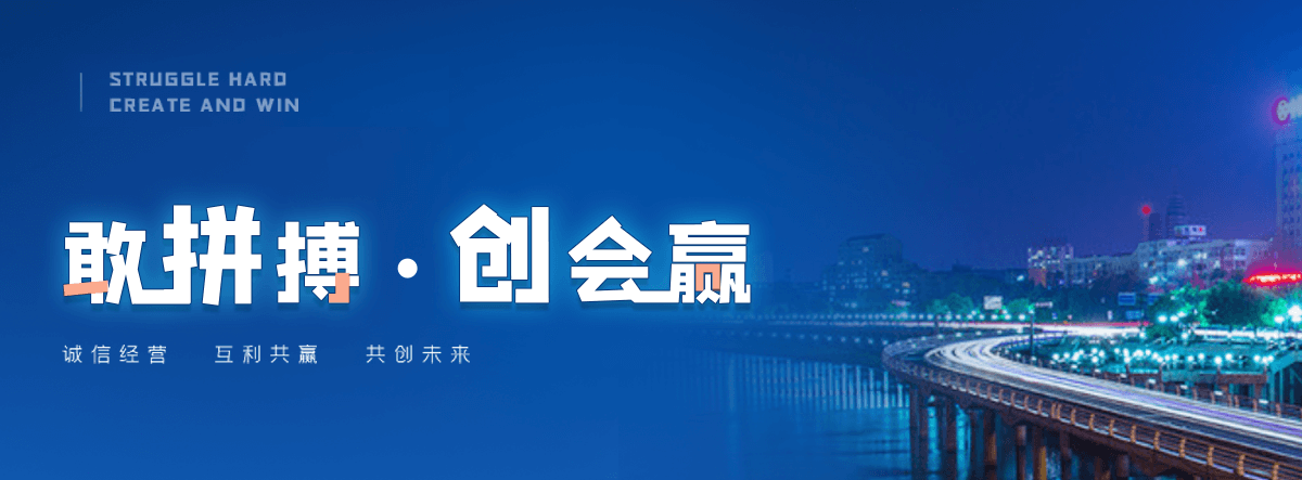 绥阳交通隔离护栏